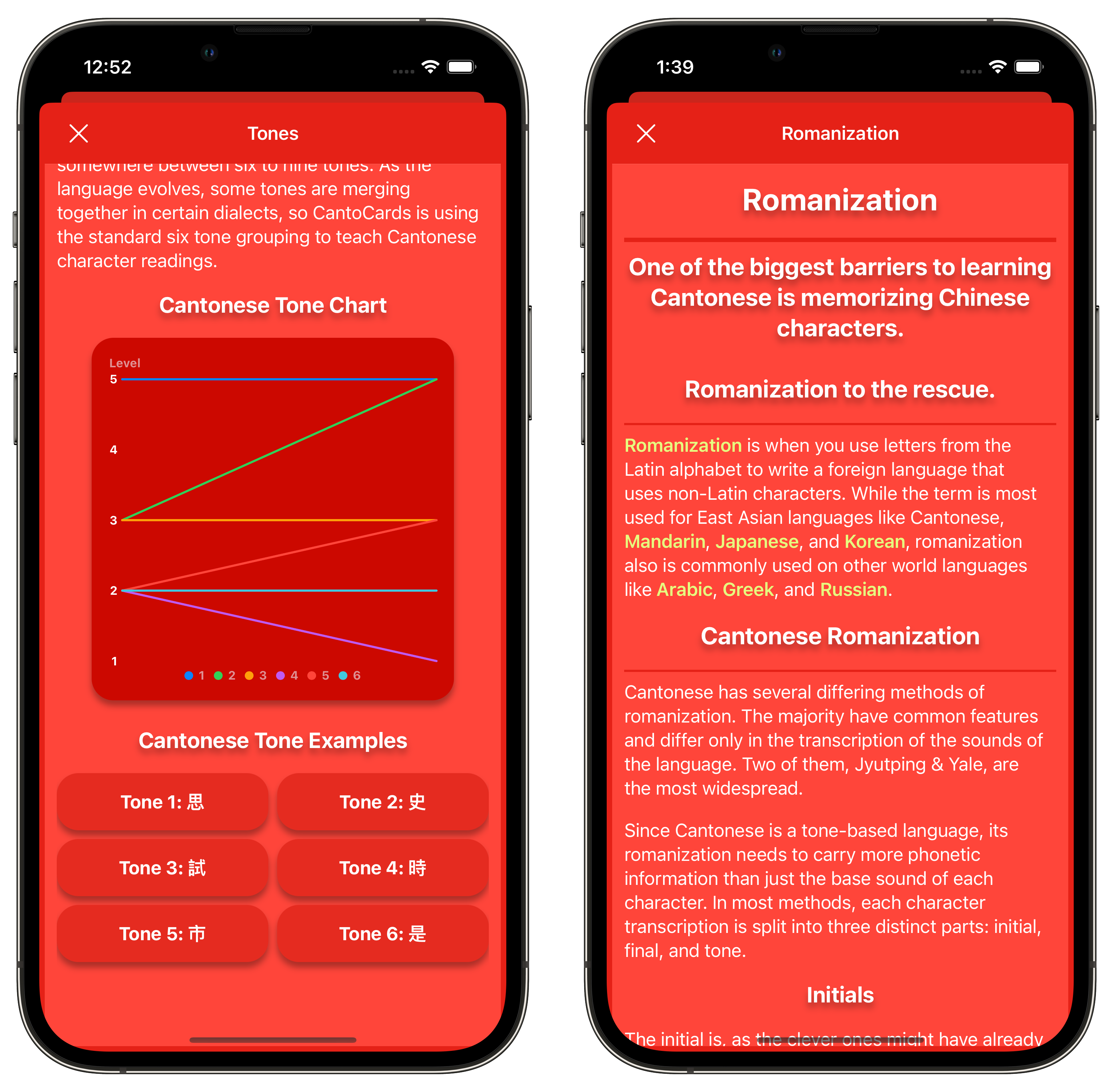 Documentation in CantoCards